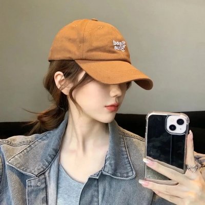你是我的夏至未央